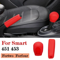 Car Handbrake Lever Gear Shift Lever Silicone Anti-skid Protective Cover For Smart 451 453 Fortwo Forfour Interior Accessories