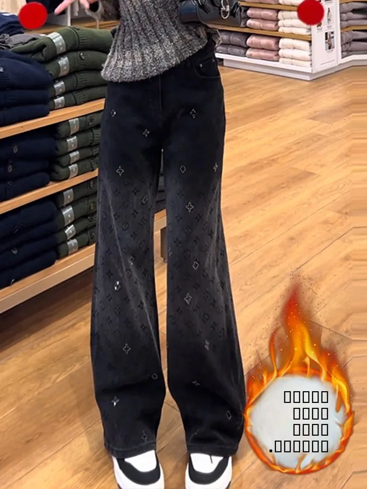 

Женские джинсы Bla Fce с широкими штанинами на подкладке, повседневные прямые брюки, осенне-зимняя новинка, модные универсальные брюки с высокой талией