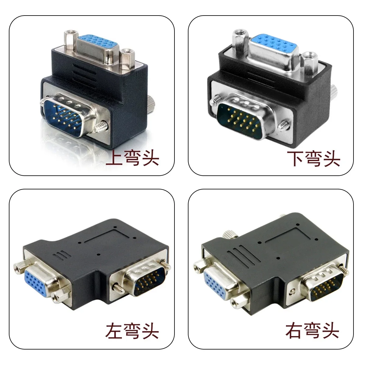 90 درجة زاوية VGA 3 + 6 كابل RGB HD 15Pin ذكر إلى ذكر وأنثى تمديد كابل للكمبيوتر التلفزيون شاشة الكمبيوتر العارض 50 سنتيمتر #2