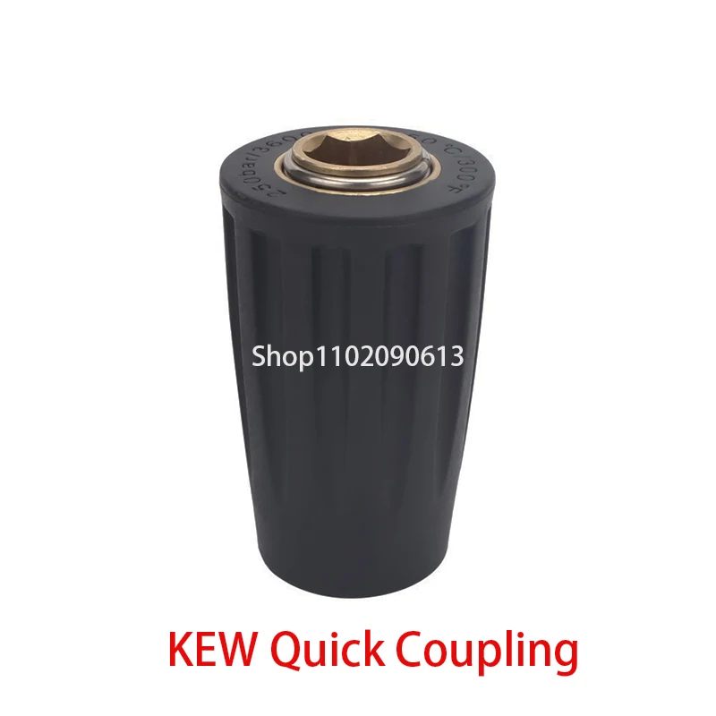 Quick Release Coupling Fitting Spigot Adaptor for Nilfisk Alto KEW IPC Portotecnica STIHL Professional Pressure Washer Gun Lance