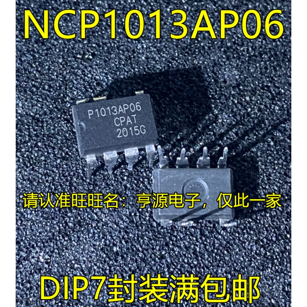 P1013AP06 NCP1013 NCP1013AP06 DIP-7