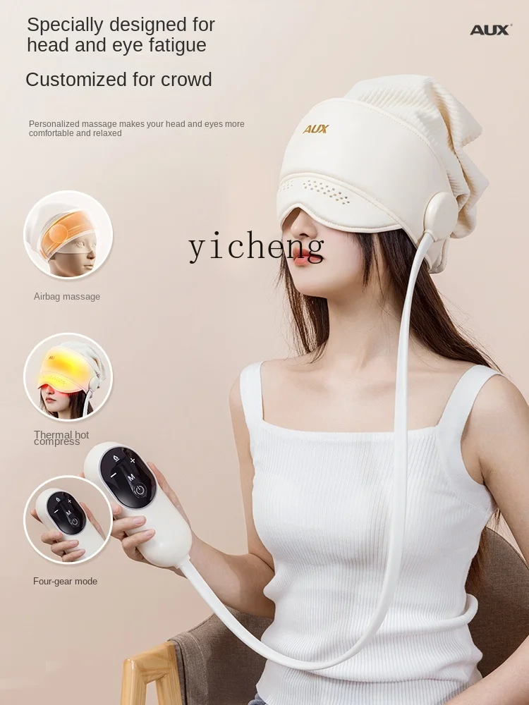c3 Head Massager Eye Hot Compress Sleep Aid Artifact Headache Meridian Scraper