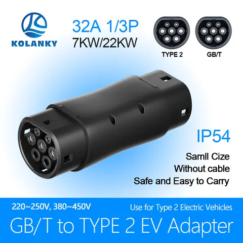 EV 충전기 컨버터 어댑터, GBT to Type 2, EVSE 충전, GB to IEC 62196, Type 2, 표준 EV 충전기 어댑터, 16A, 32A