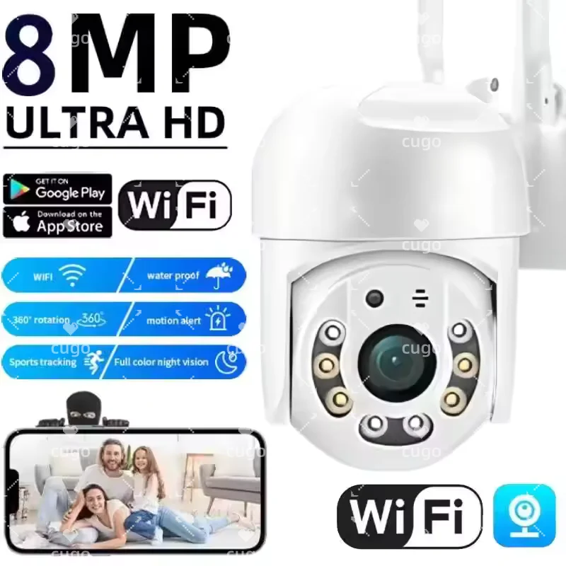 8MP Ip Wifi Camera … - image