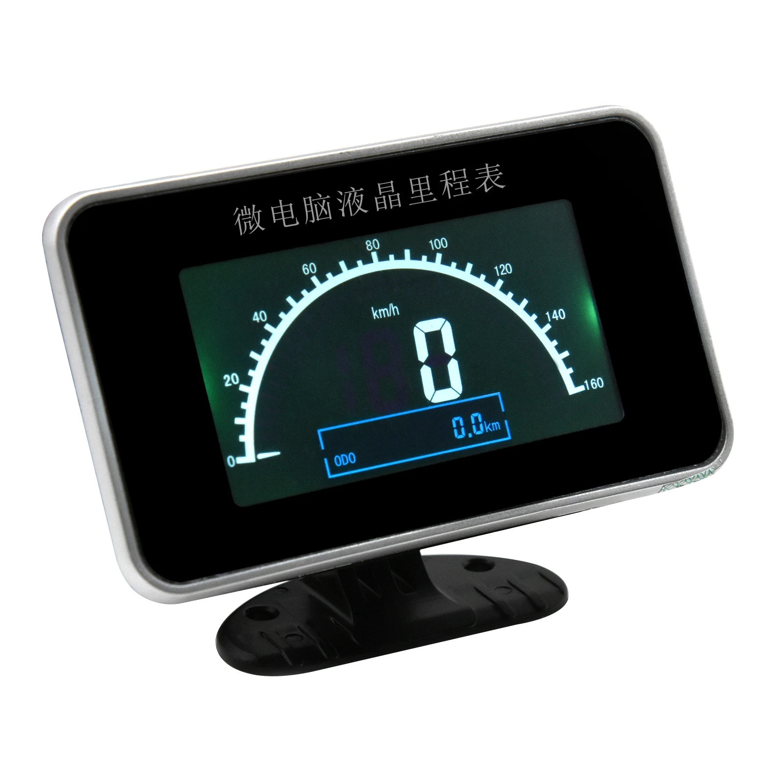 AD New Car Truck 2 IN 1 Functions Digital Speedometer Speed Meter + Odometer Gauge LCD instrument panel + Alarm LCD Gauge 9-32V