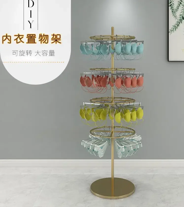 

Nordic Clothing Store Hanging Underwear Display Stand Floor-standing Shorts Socks Bra Shelf Island Round Rotating Shelf