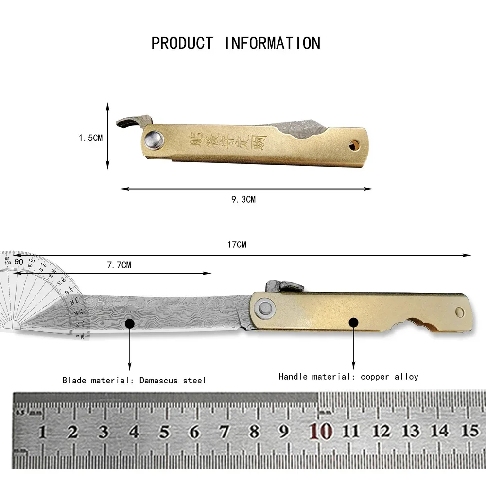 2024 Japanese Handmade Higonokami Mini Pocket Knife VG10 Damascus Blade Brass Handle Outdoor Tactical Hunting Folding Knives