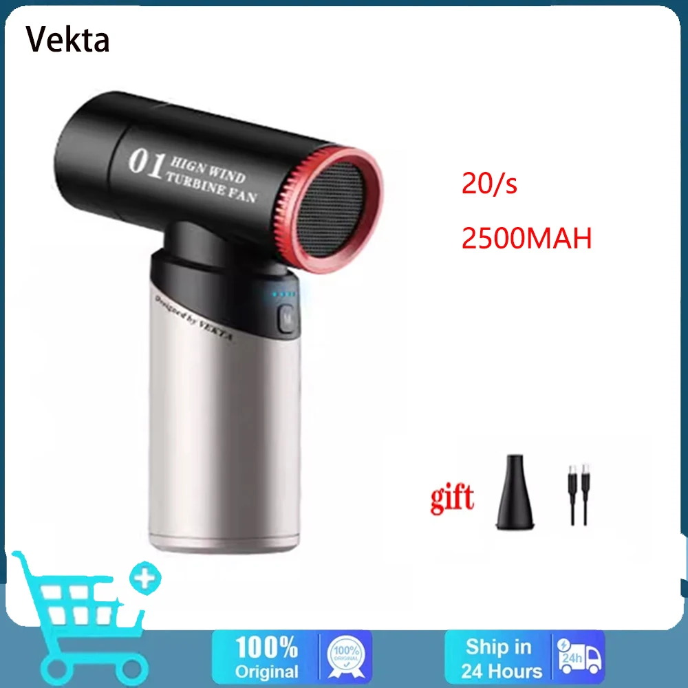 Vekta Electric Air Blower Portable Turbo Fan Rechargeable Cordless Compressed Air Duster Cleaner for Computer Outdoors Pet