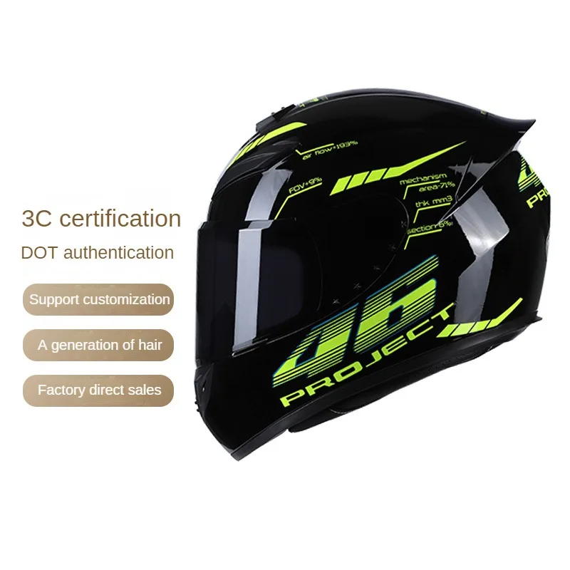 3C/DOT Certified Motorcycle Helmets for Men And Women Adult Full Helmets Cross-border Motorcycle Big Tail Running Helmet