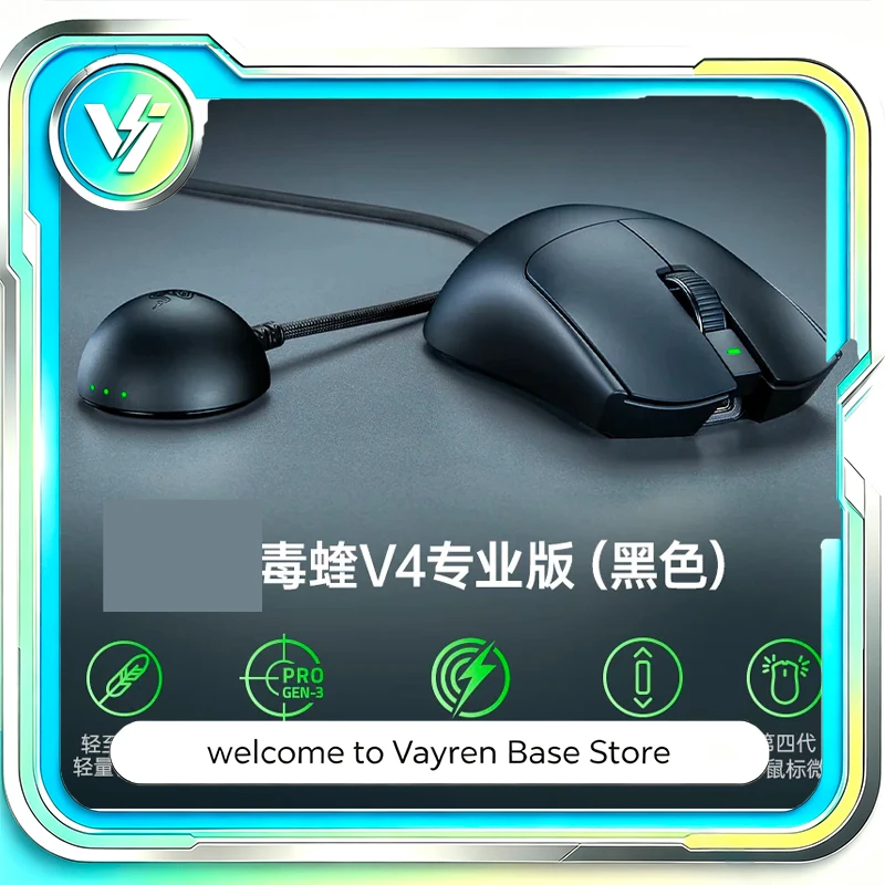 Razer for  Viper V4 Pro Wireless Gaming Mouse 49g Ultralight Focus Pro 50K Optical Sensor HyperSpeed for FPS Esports Gaming