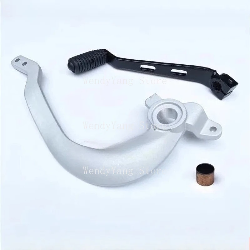 Motorcycle Rear Brake Pedal  Foot Lever  Base With Screws Bushing Kits Applicable to Benelli TRK502 TRK502X BJ500GS-A TRK251