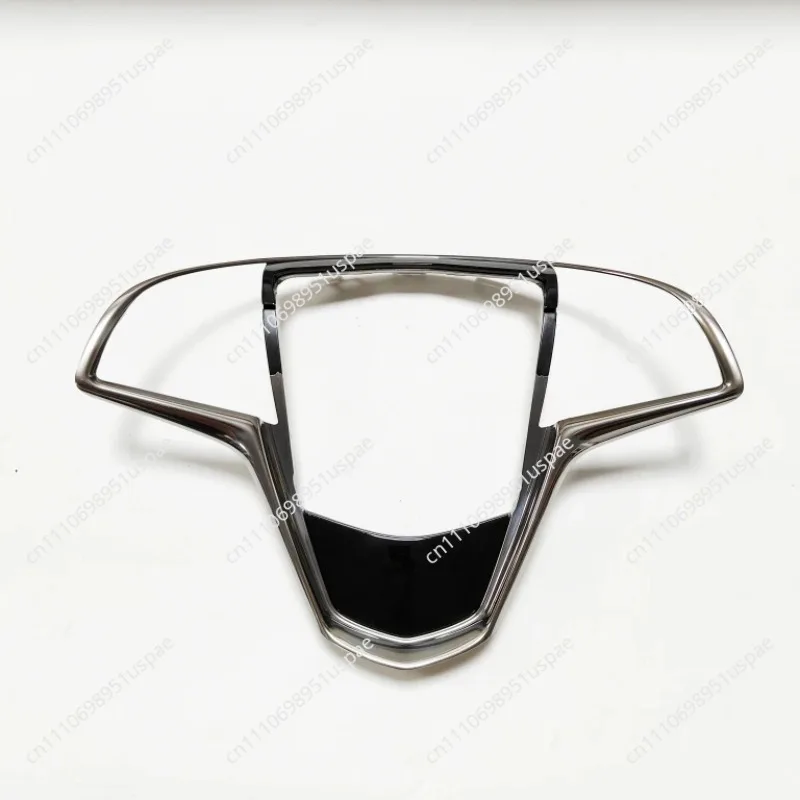 For Cadillac ATSL ATS CTS Steering Wheel Electroplated Bright Strip Switch Frame Panel