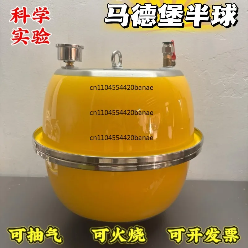 Hemisphere Experiment Teaching Equipment Set Physics Experiment Science Experiment Stainless Steel Equipment