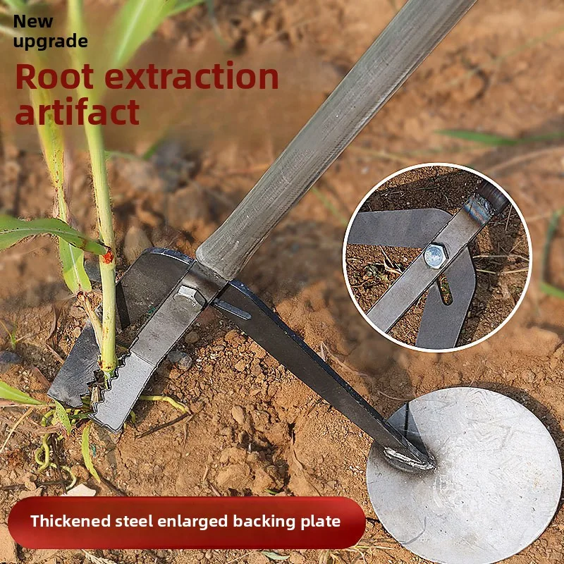 

Pole Puller Multi-functional Agricultural Tools Cassava Eggplant Root Cotton Tobacco Pole Puller Corn Pole Pepper Rooting