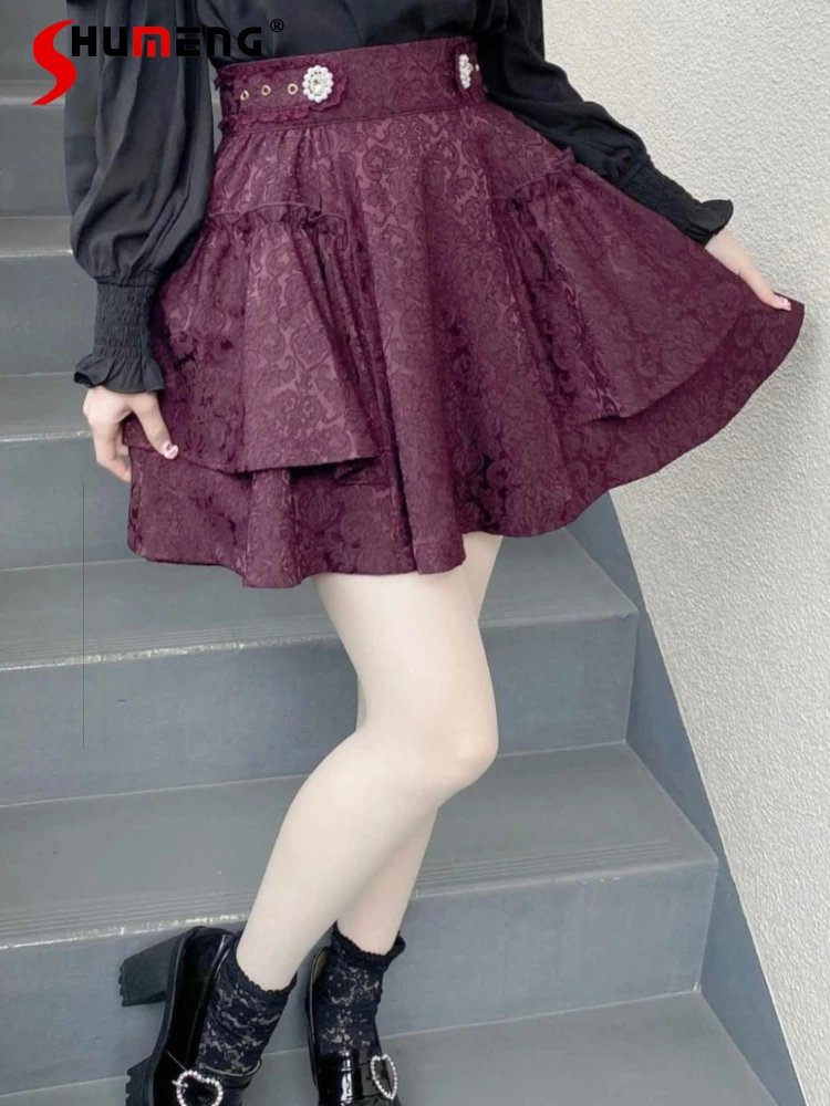 Japanese Mine Rojita Skirt College Style Mass Produce Jacquard Beaded High Waist A-Line All-Match Casual Sweet Short Skirt Women