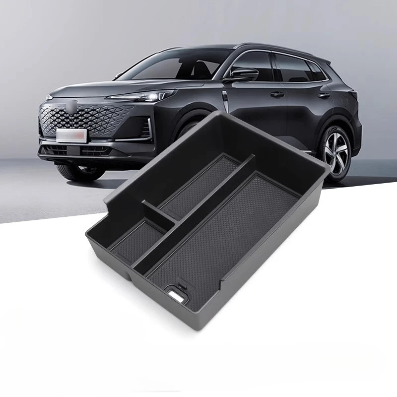 

Для Changan uni-S CS55 plus третьего поколения, специальный подлокотник, ящик для хранения, силиконовая накладка для беспроводной зарядки