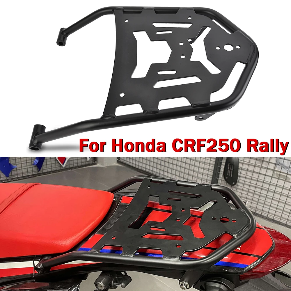 For Honda CRF250 Rally 2017-2020 Motorcycle Rear Luggage Rack Carrier Case Support Holder Bracket