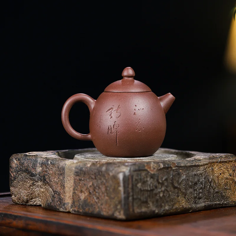 High Quality Ore Purple Clay Handmade Sketch Pot Yixing Sand Teapot Tea Set Household