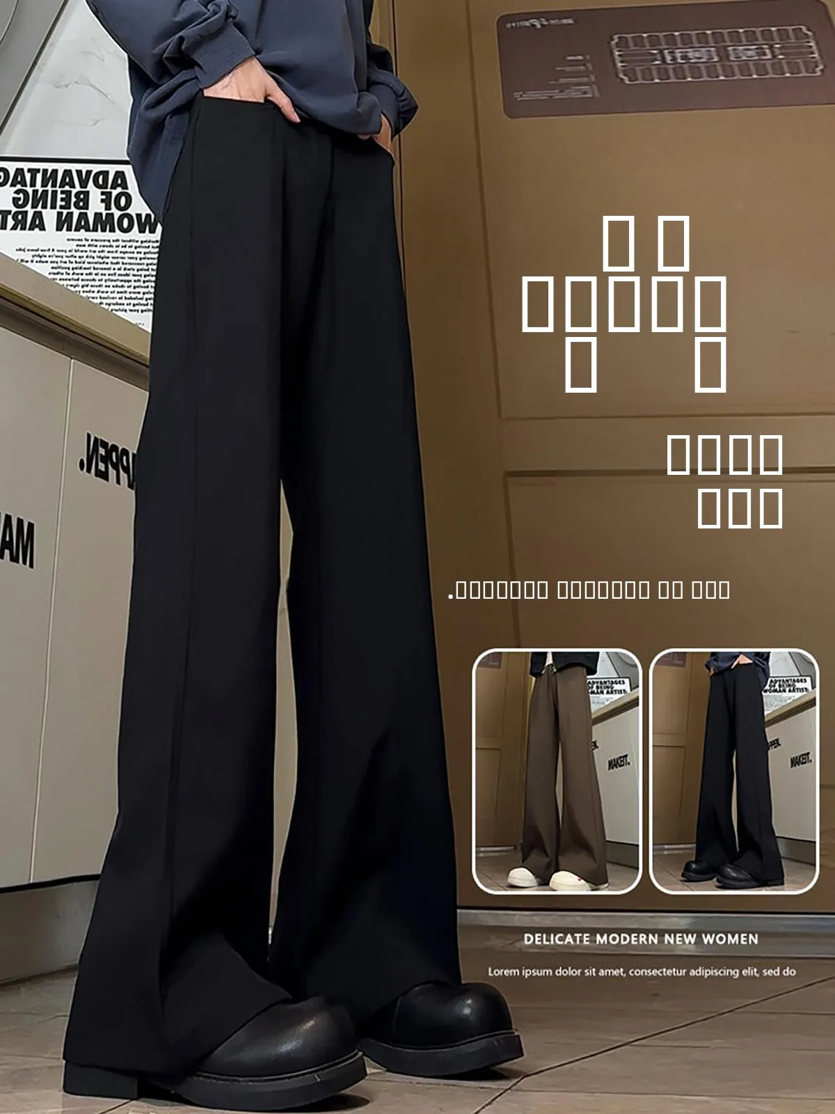 

Модные мужские брюки-клеш с защитой от морщин, прямые, повседневные, костюмные, осенние, премиум-класса, CleanFit, длинные