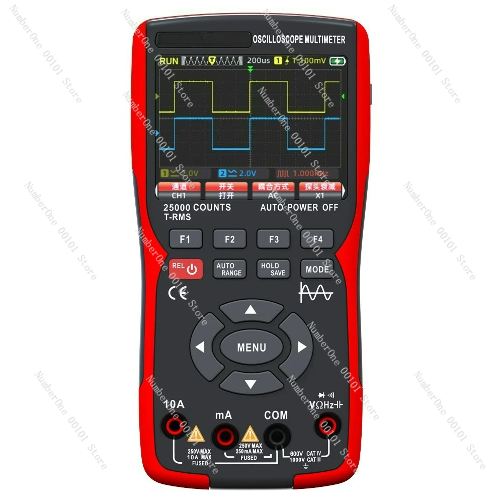 ZT-703S Three-In-On…