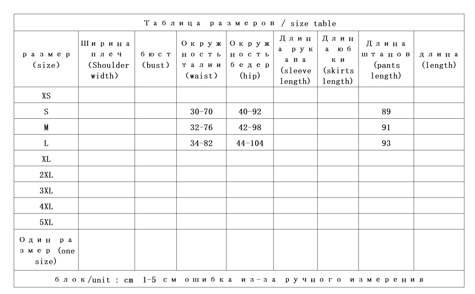 Calças de caxemira espessadas para uso externo feminino calças harlan casuais, novas calças femininas de outono e inverno