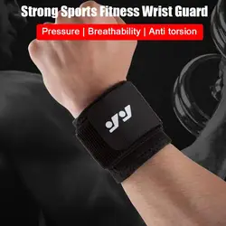 Adjustable Sport Wristband Wrist Brace Injury Wrap Wrist Guard Protector Compression Gym Bandage Fitness Sports Strap Suppo X2W1