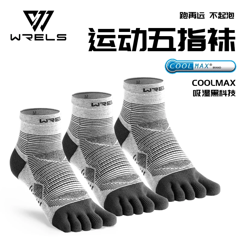 Variant: 3 pairs of white