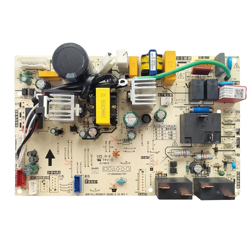 Internal Motherboar…