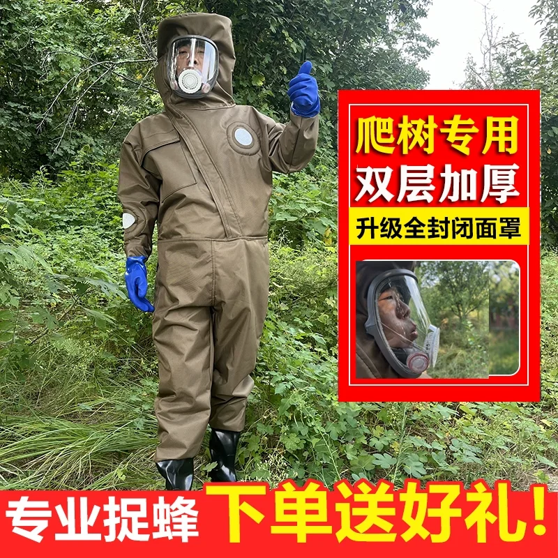Wasp Suit Anti-Wasp Clothing Full Set Breathable Special with Fan Canvas for Picking Wasp Nests Climbing Trees Catching Wasps