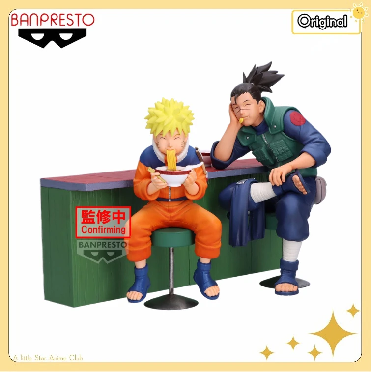 

BANDAI BANPRESTO NARUTO 72 Series NARUTO Naruto Uzumaki/Umino Iruka