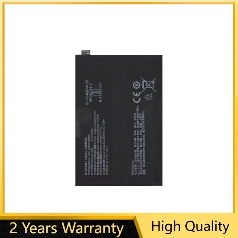 2250mAh Replacement Battery BLP825 For OPPO Reno 5/6 Pro+ 5G