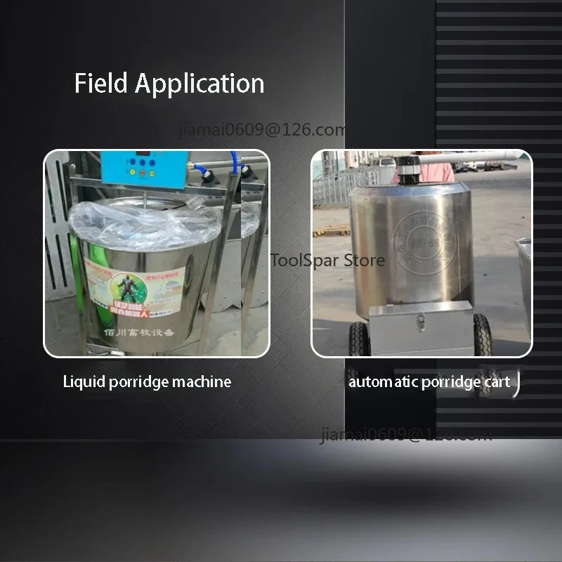 Capacitive Level Switch Viscous Liquid Level Sensor For Porridge Machine Multifunctional Material Level Detector