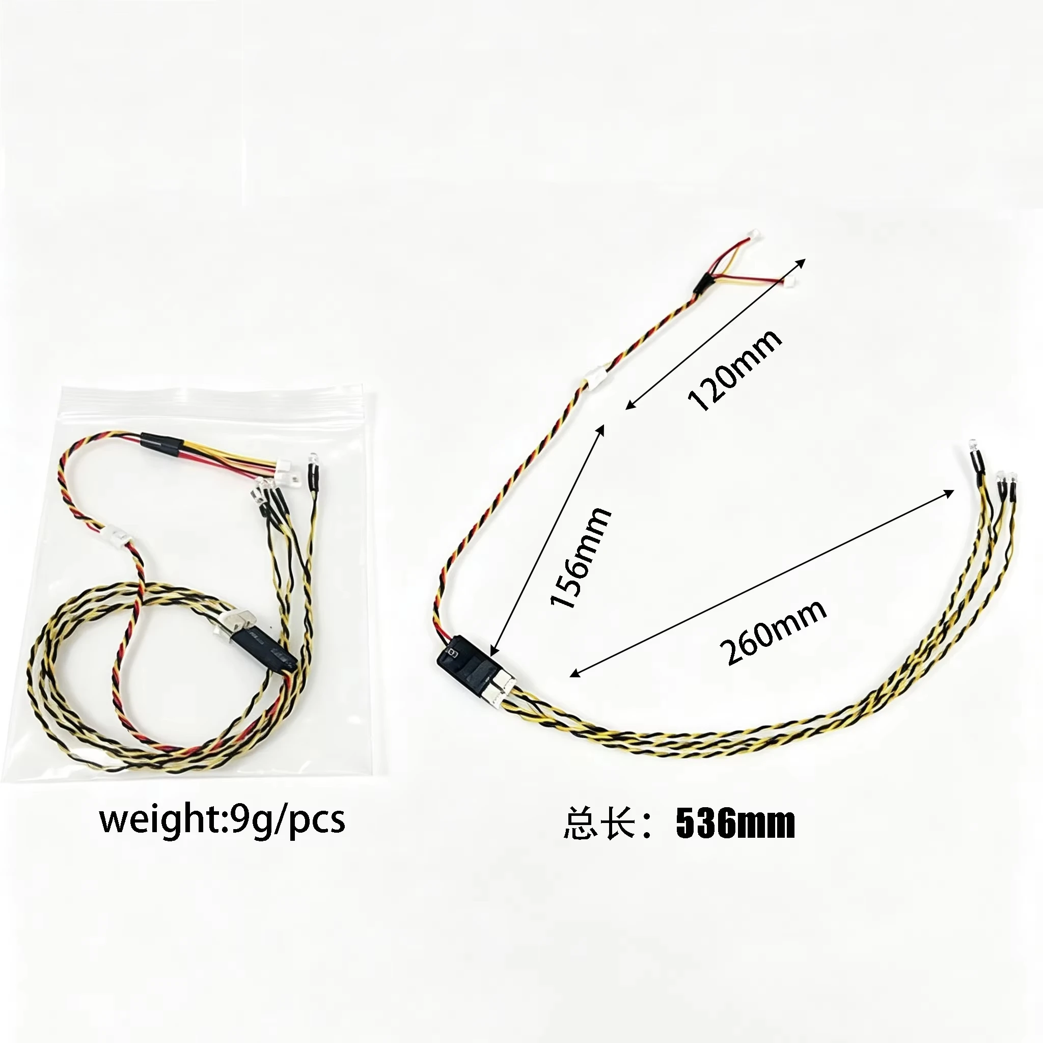 FMS FCX24M Light Group Headlight Reversing Brake Light RC Car Upgrade Parts Accessories