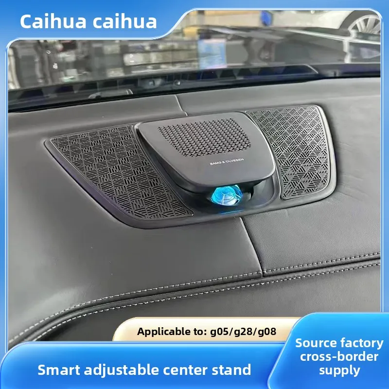 

for BMW Center Speaker Ambient Light Upgrade Tuning Audio for 3 Series, 4 Series, i3, i4, X3, X4, X5, X6, X7
