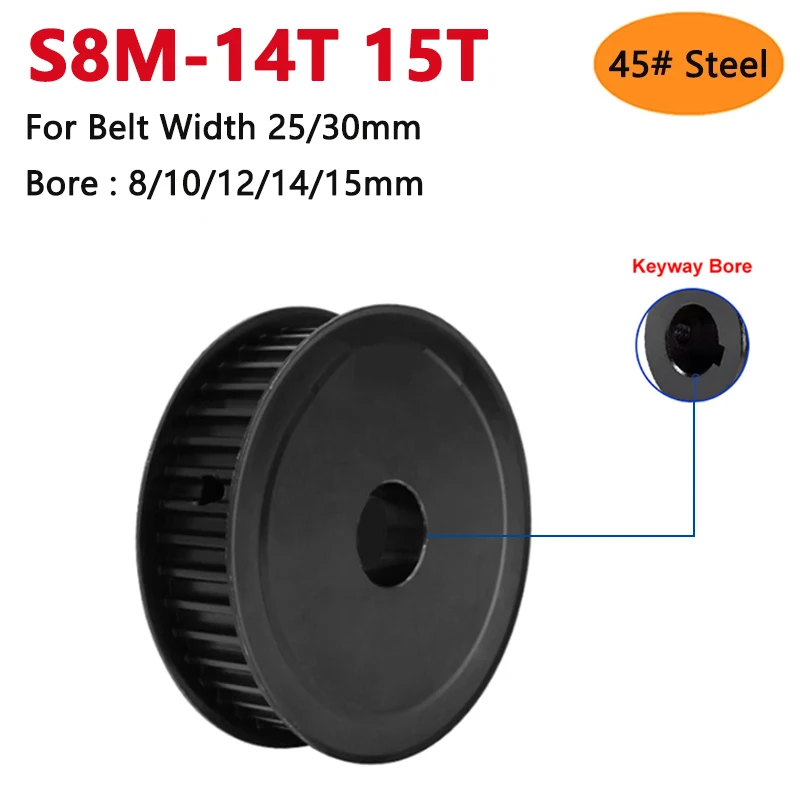 

1pc 14 15 Teeth S8M Black 45# Steel Timing Pulley 14T 15T Synchronous Wheel for Belt Width 25mm 30mm Bore 8 10 12 14 15mm