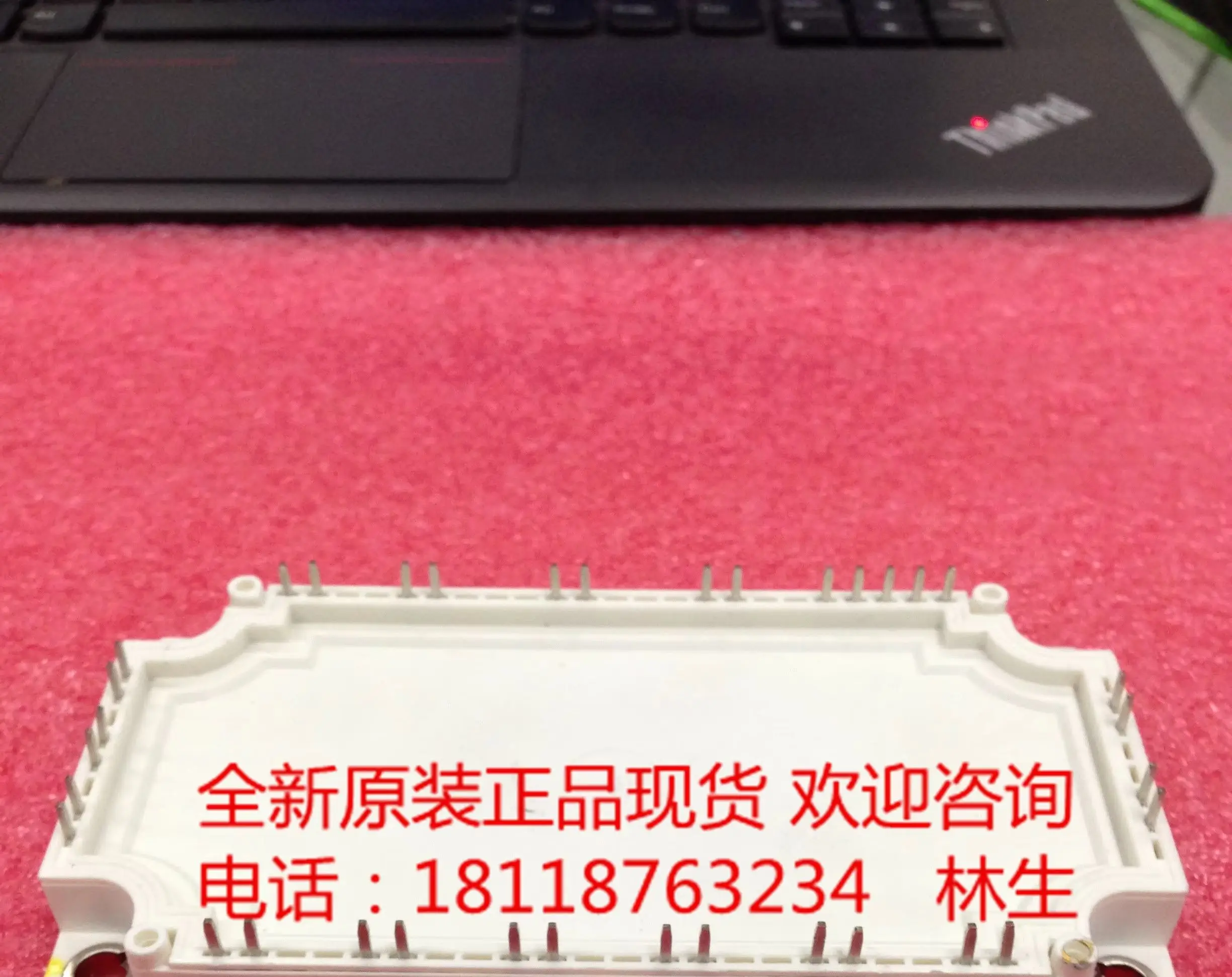 BSM100GP60 FP100R06…