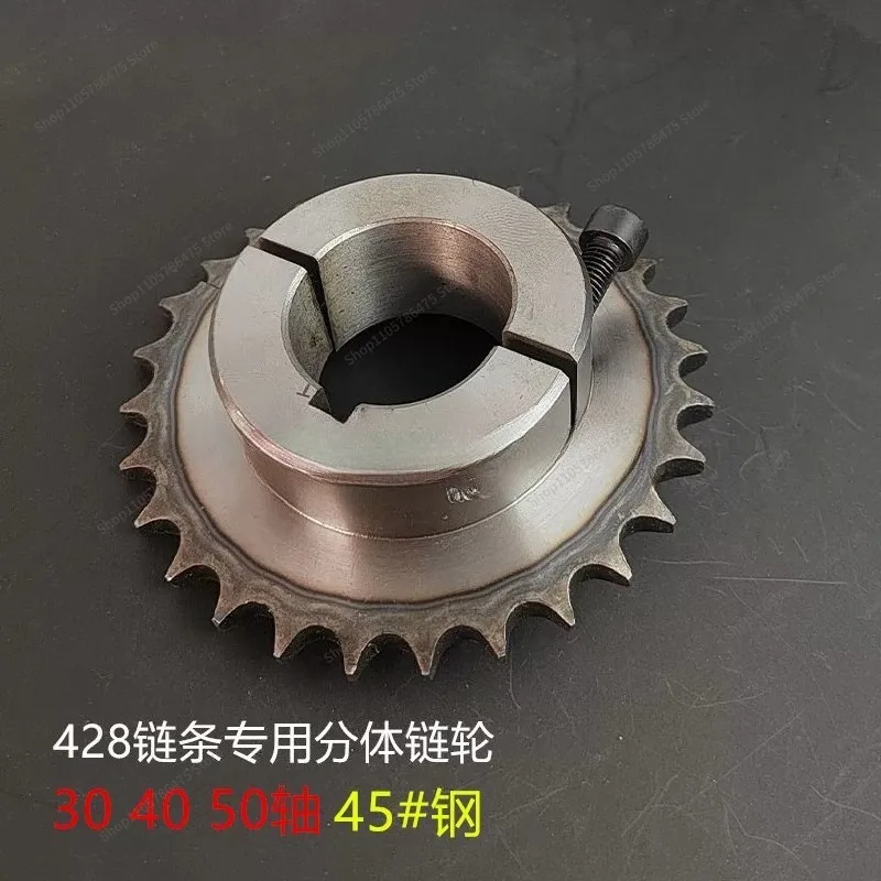For Go‑Kart Split Sprocket Hardened Rear Axle Sprocket 30‑50mm for 420 428 Chain Multiple Teeth Option Karting Replacement Part