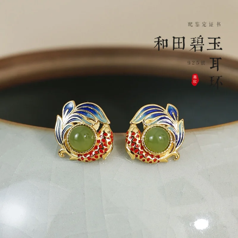 

Vintage Jasper Earrings with Certificate Good Luck Koi Electroplated Gold Enamel Earrings Pure Silver New Chinese Style Earrings
