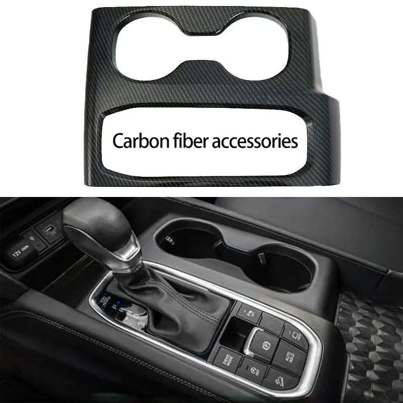 

Аксессуары для Hyundai Santa Fe 2019-2020, центральная панель управления из углеродного волокна, накладка из АБС-пластика