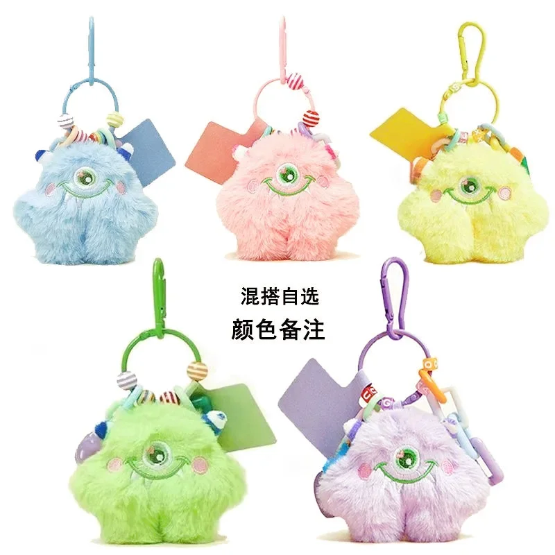 A full range of cute little monsters, creative pendants, interesting keychains, furry little expressions, holiday gifts