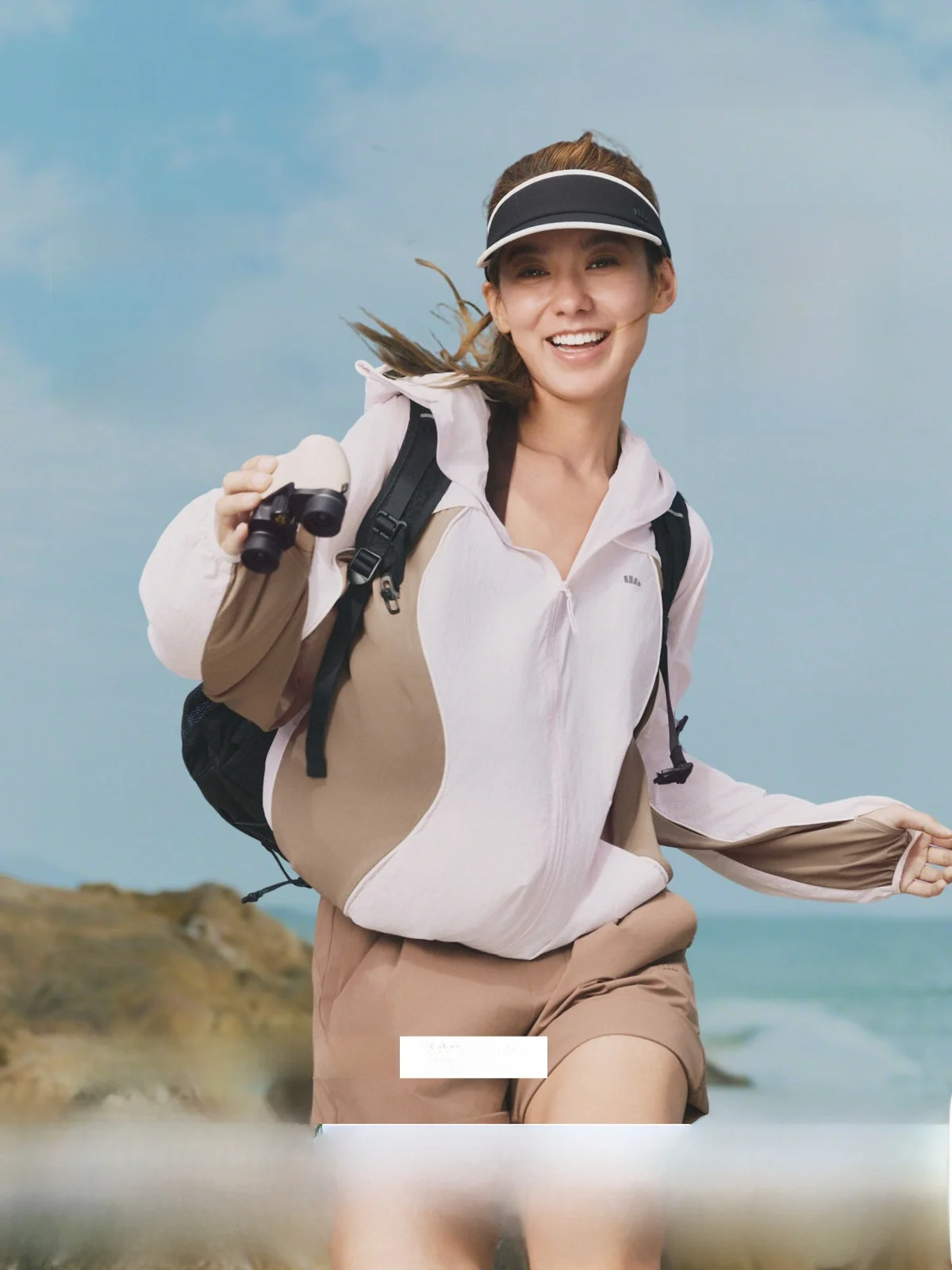 

Женская легкая дышащая спортивная одежда Banana Le Mountain Series для бега и скалолазания, одежда для активного отдыха, защита от солнца...