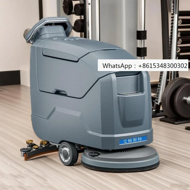 High quality 19 inch cleaning equipment floor washer