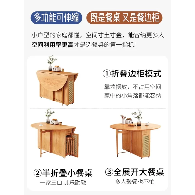 Original wood color small unit expandable and foldable circular dining table, modern pure without auxiliary materials,