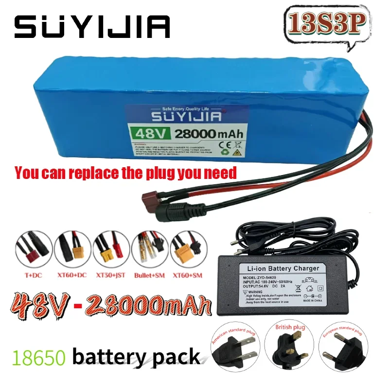 

18650 Battery 48V 13S3P 28000mAh Lithium-ion Battery Pack Suitable for 54.6V Transportation Lithium-ion Battery with BMS+charger