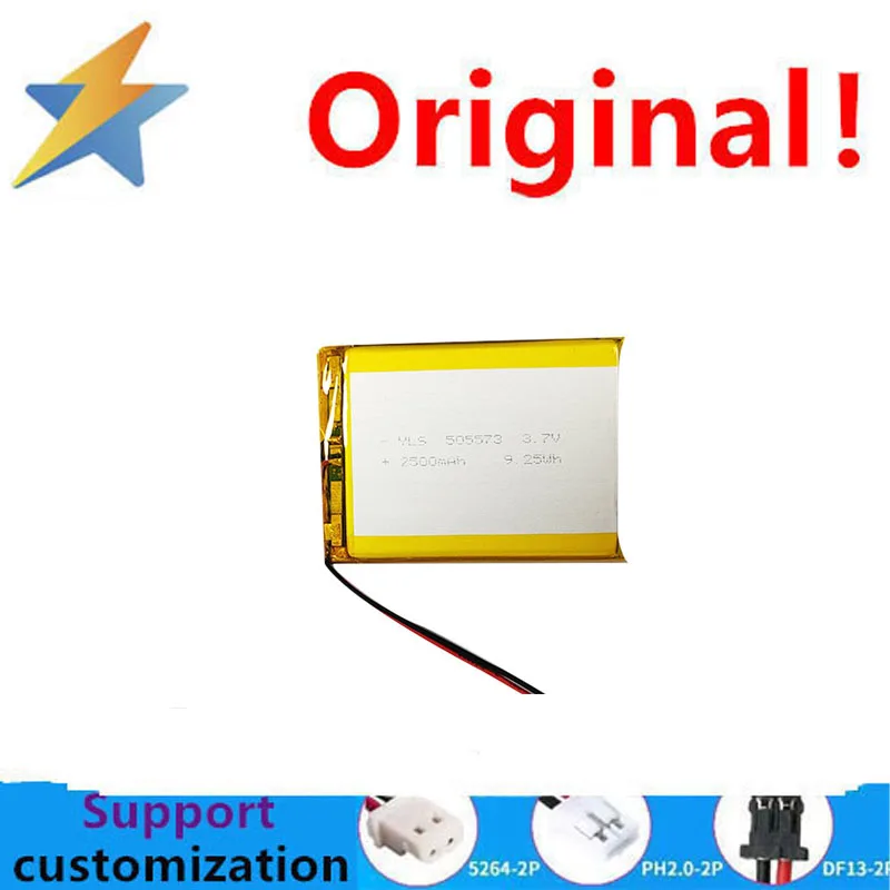 Batería de polímero de litio 505573 de capacidad completa, posicionador de luz de emergencia de 2500mAh, lámpara LED de escritorio, probador de batería, compre más, barato