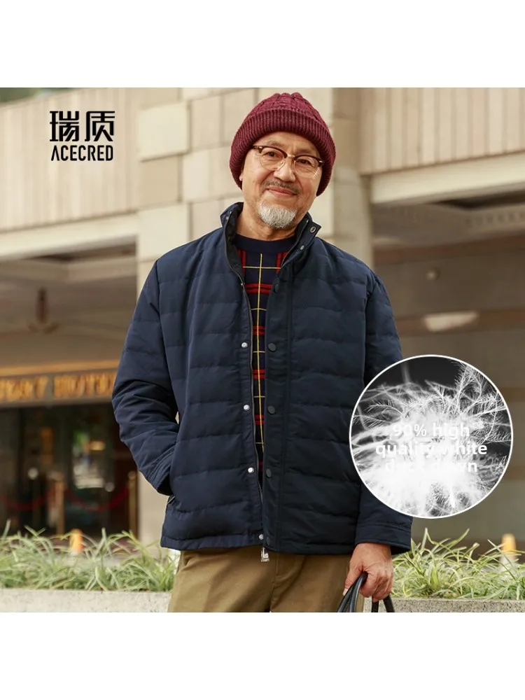 

Теплая куртка с воротником-стойкой для папы и дедушки, модная городская деловая утепленная куртка из полиэфирного волокна для среднего возраста