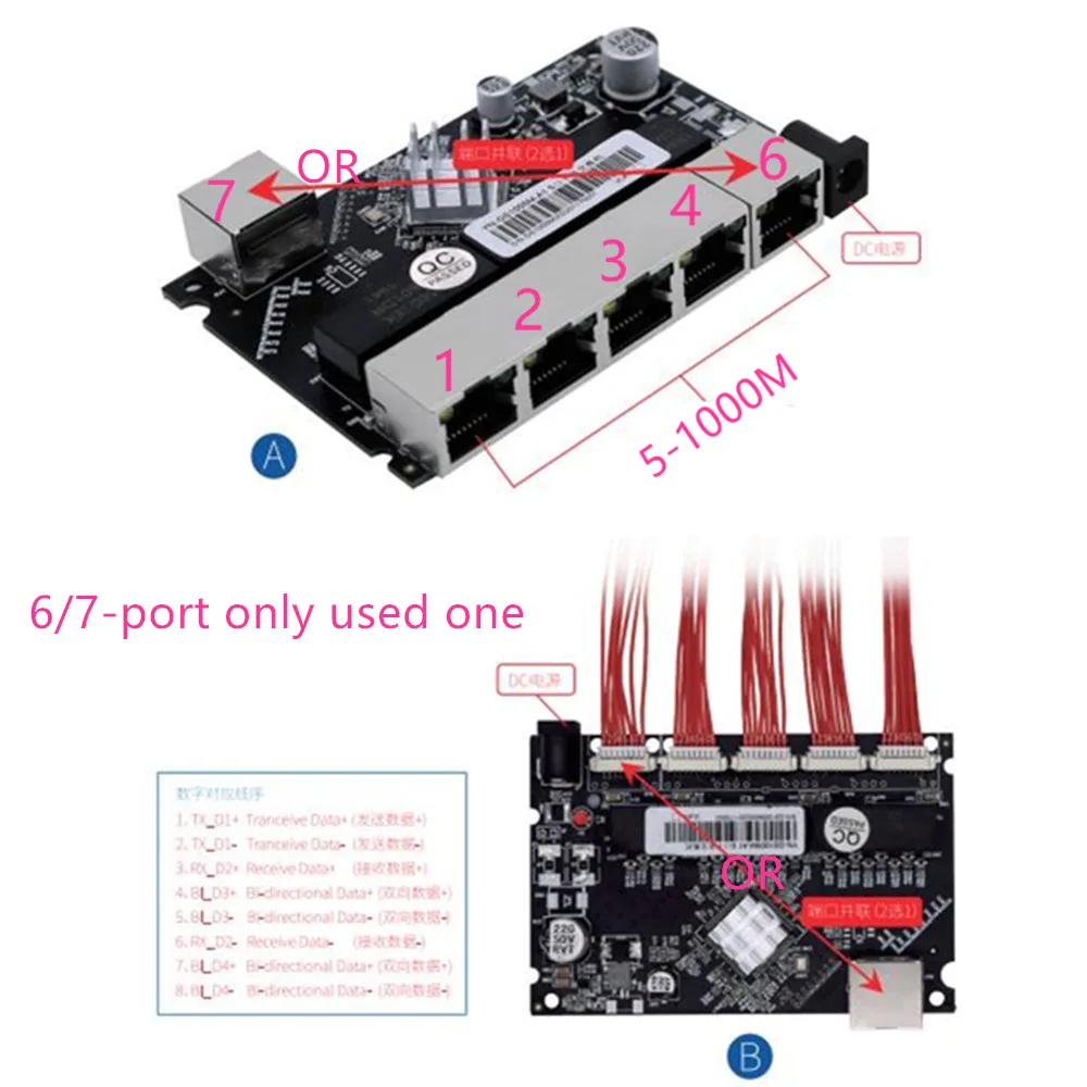 OEM PBC 8พอร์ตสวิตช์ Gigabit Ethernet 8พอร์ต Met 8 Pin Way 10/100/1000 M Hub 8way power Pin Pcb Board OEM เจาะ Gat