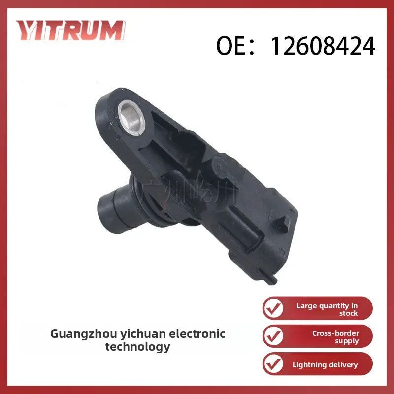 

Chevrolet Camshaft Position Sensor 12608424, CMP Sensor Replacement for GM Engine