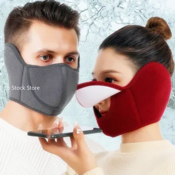 Winter Cold Warm Masks Ear Masks Full Package Thickened Shaking Grain Velvet Dust Mask For Men And Women