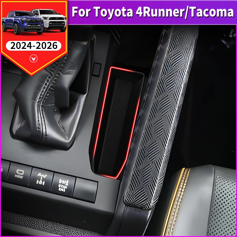 

Для Toyota 4Runner 2024 2025 2026 Tacoma силиконовый пылезащитный коврик с центральным управлением, защитные аксессуары для салона автомобиля